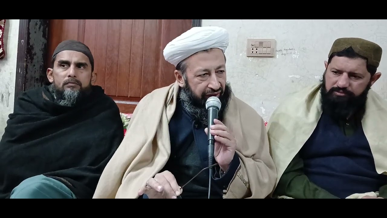 ماہانہ درس قرآن بیان حضرت علامہ محمد یوسف نقشبندی مدظلہ العالی مدینہ گارڈن سوسائٹی 