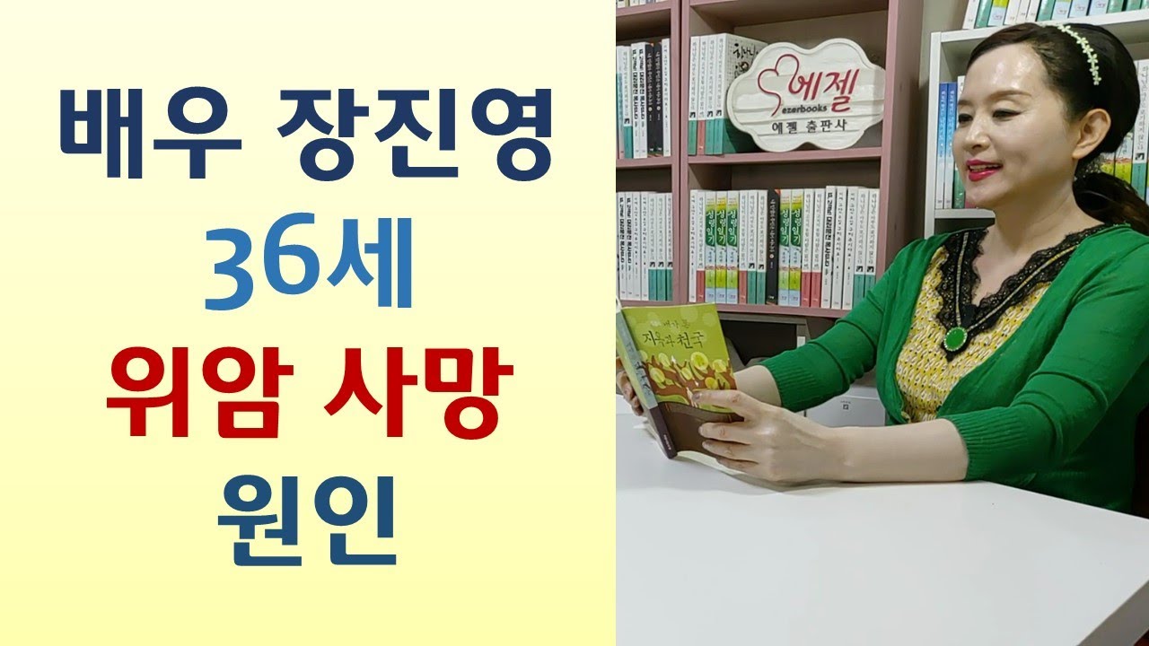 지나친 마라톤, 폐암 걸려/매일 기도하는 환자 사망률 뚝 떨어져/최고의 스트레스 해소법 기도와 예배-서른살 면역력(이병욱/중앙mb)