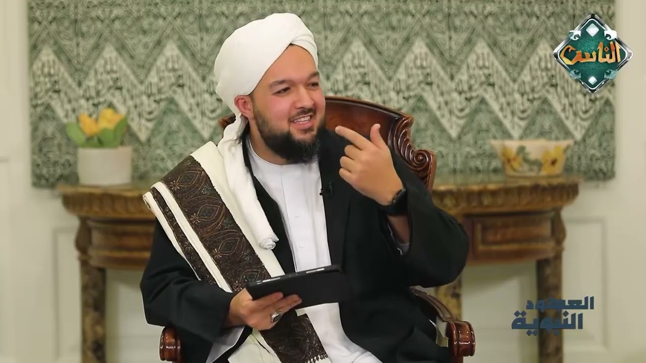 العهود النبوية - عهد القرآن الكريم