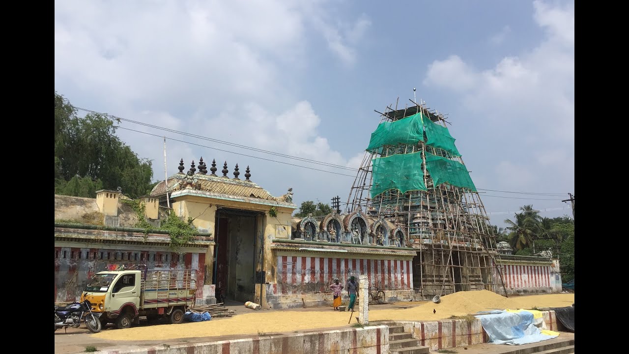 அரித்துவாராமங்கலம்