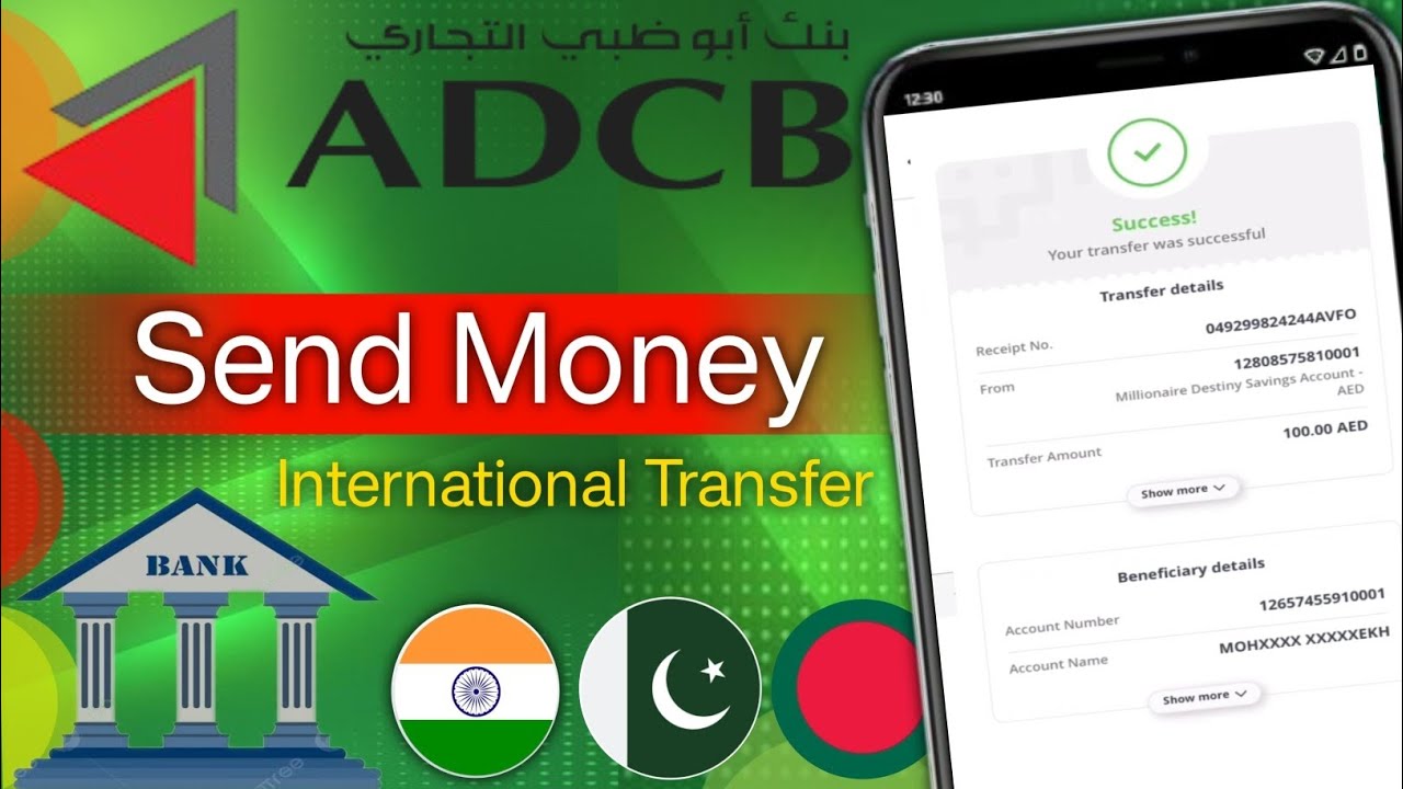 Как перевести деньги из ADCB на международный банковский счёт | Пошаговое руководство (2025)