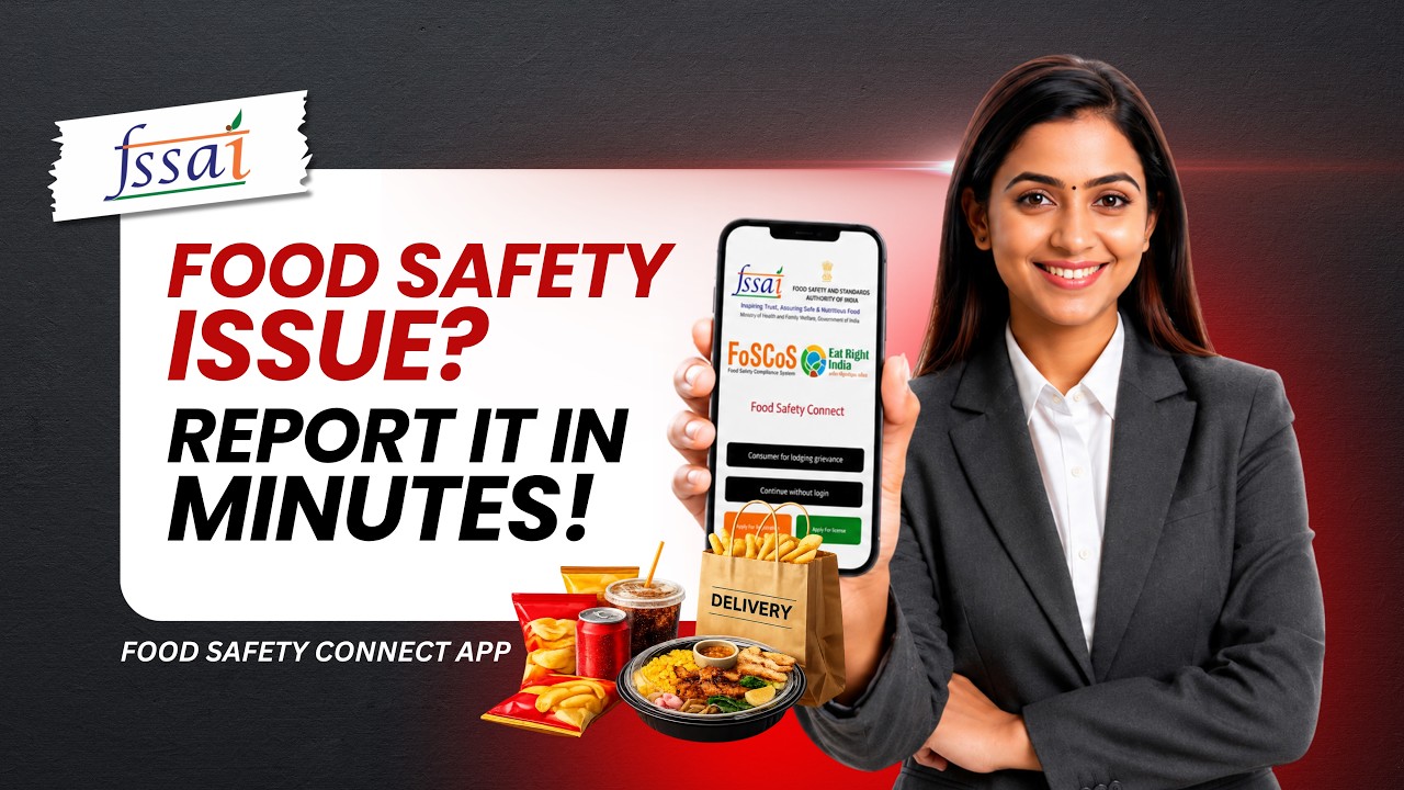 Как сообщить о жалобах на продукты питания в FSSAI онлайн | Приложение Food Safety Connect