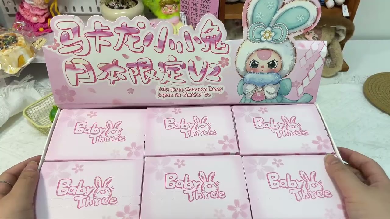 Baby Three Japan V2 Macaron Cute Bunny is here!🎉