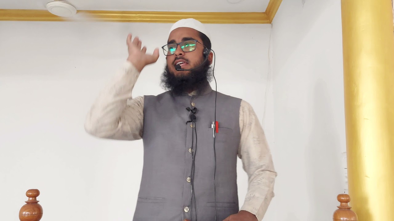 Juma Khutba || Deen Par Istiqamat دین پر استقامت || Asrar Kashif Dariyabadi Hafizahullah