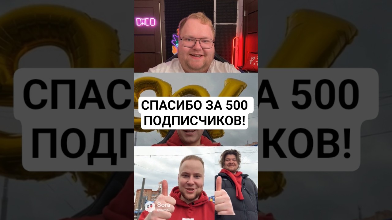 Спасибо вам!❤️ 