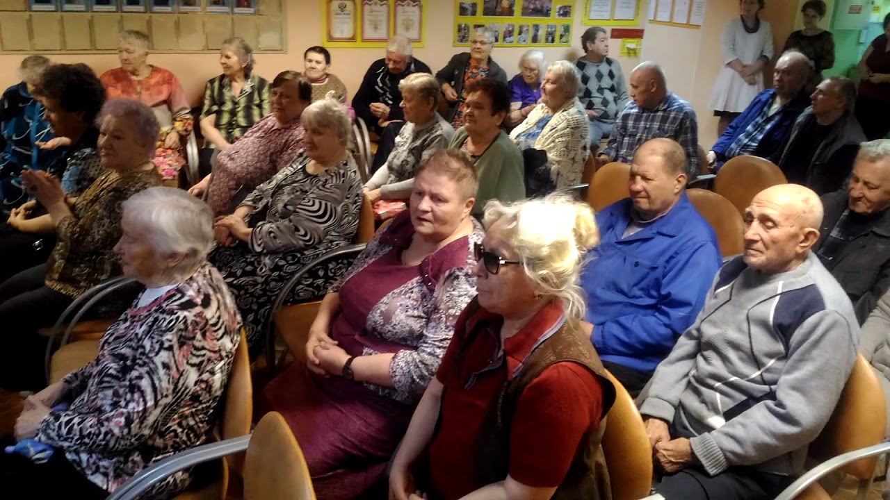 С выступлением перед пенсионерами 15 апреля 2018 г.