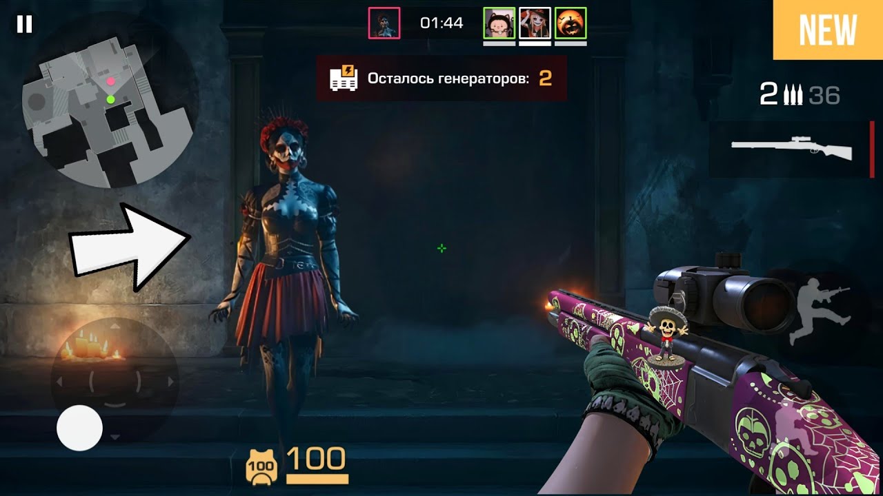 ОБНОВА 0.36.0 DIA DE MUERTOS - РАЗБОР ОБНОВЛЕНИЕ, THE HUNT В STANDOFF 2