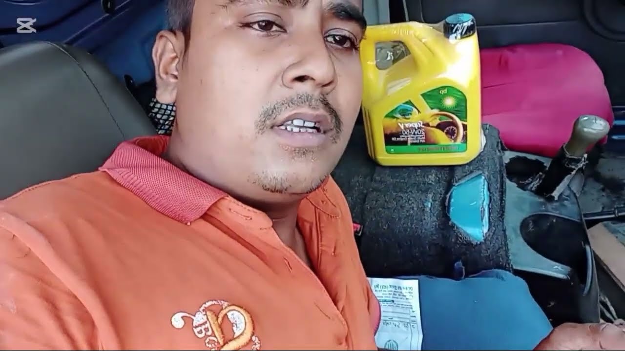 Tata X2 pickup মবিল ডাউন সুপার বি মবিল ইনস্টল করলাম 
