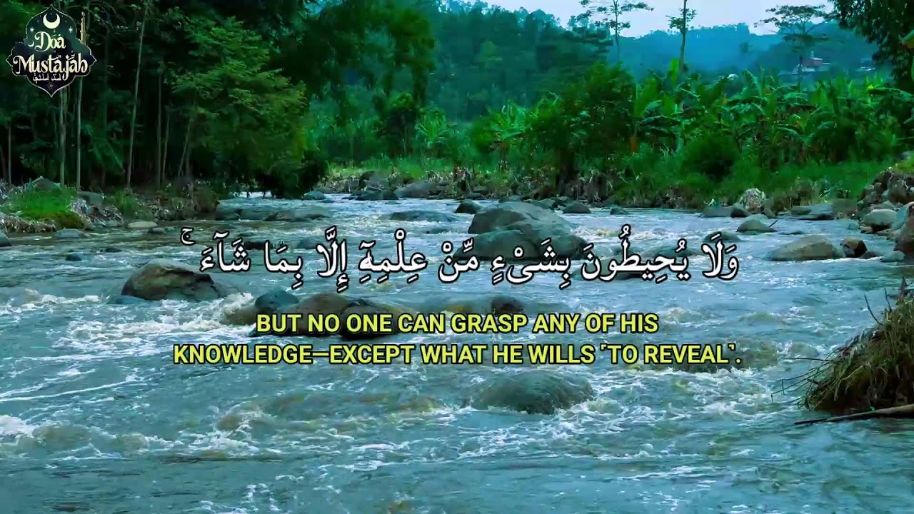 Ayat al-Kursi, récitation bénie pour la protection divine au quotidien