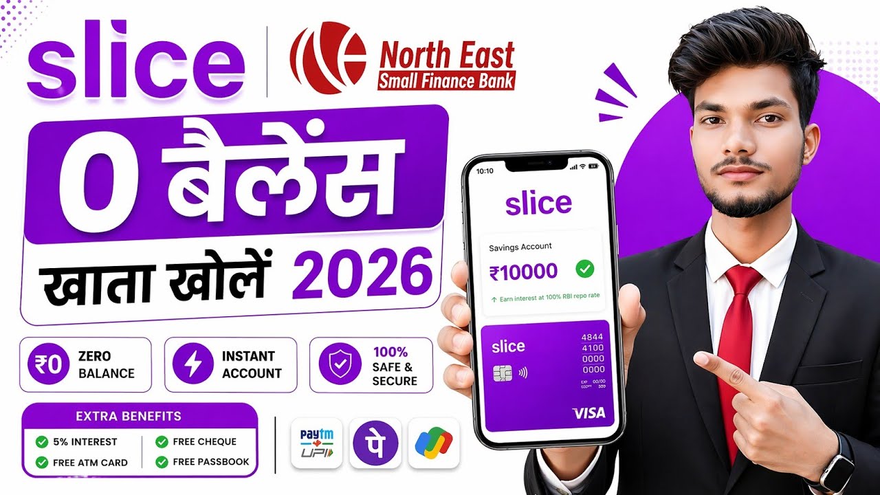 Slice Bank Account Opening | Slice Savings Account | Slice Account Opening | Zero Balance Account