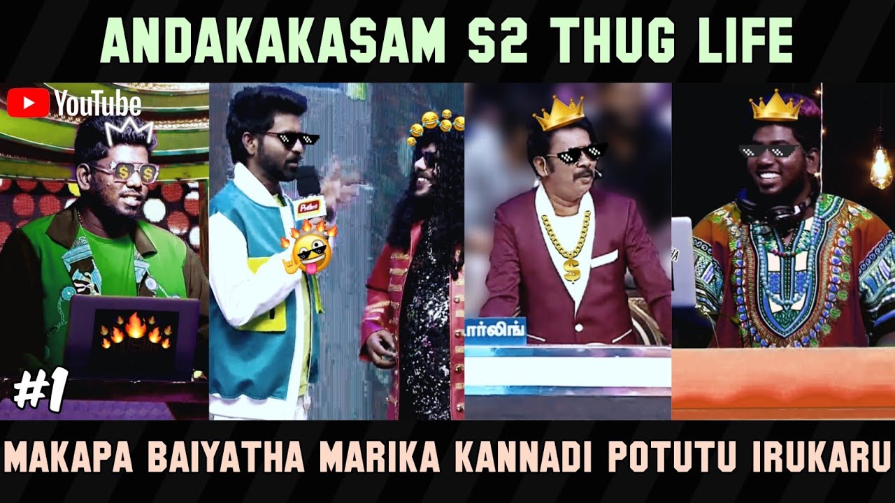 Thoothukudi Kothanar Dj Black & Makapa Thug Life Part 1 | Andakakasam S2 | Hey Vibez
