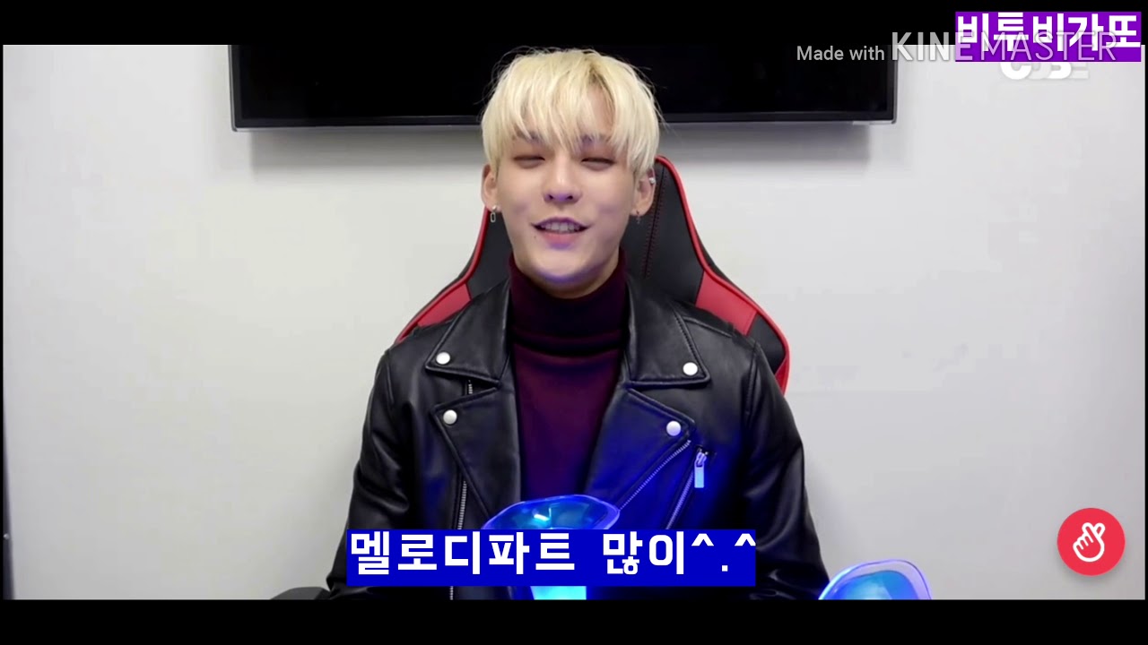 [비투비] 수록곡 응원법 알려주는 같은그룹 다른 온도차