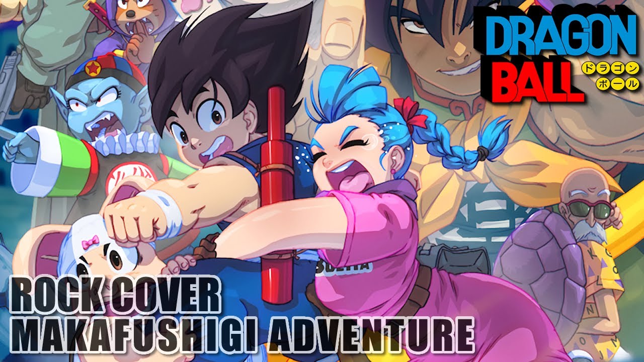 Makafushigi Adventure - (Epic Orchestral/Rock Cover) - Dragon Ball