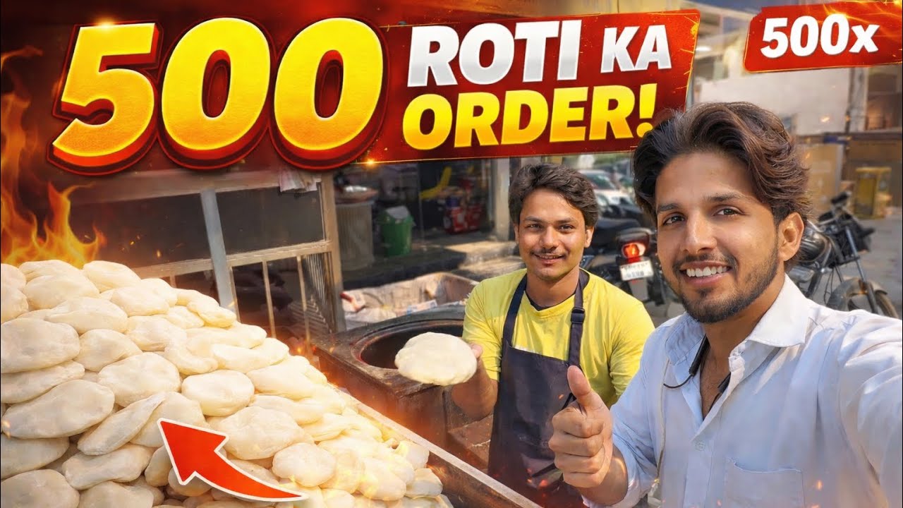 500 Roti Banane Ka Order Aaya Aur 😟 | MD Faizan
