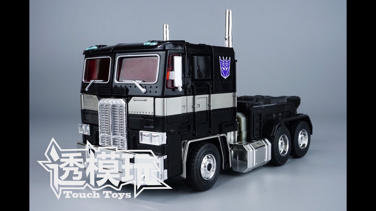 【SwiftTransform】MP10B BlackConvoy Optimusprime G1 Transformers Masterpiece 变形金刚速变 MP10B 暗黑擎天柱速变