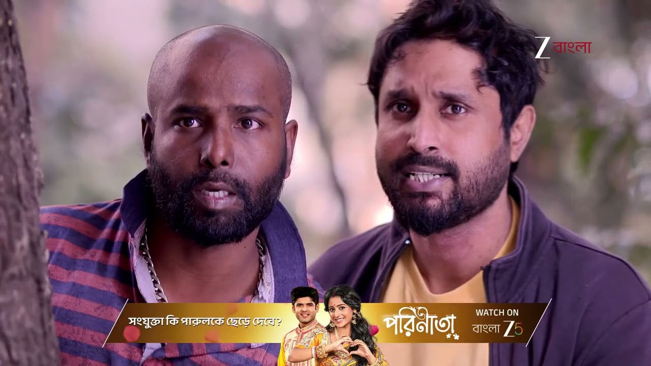 Tui Amar Hero | কেন মহাগৌরীর সঙ্গে দেখা করতে চাইলো না শাক্য ?