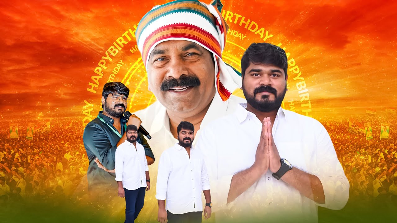 వరంగల్ అర్బన్ యూత్ కాంగ్రెస్ అధ్యక్షుడు శ్రీ కేఆర్ దిలీప్ రాజ్ గారికి జన్మదిన శుభాకాంక్షలు is live