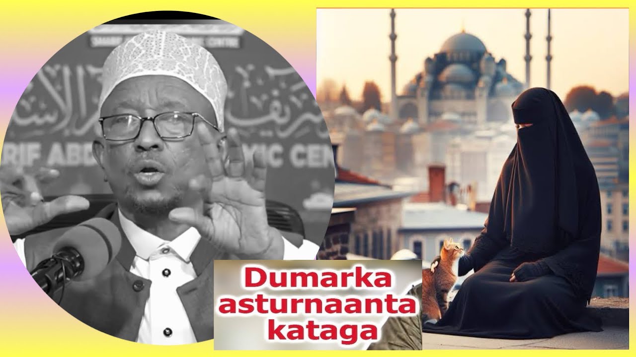 Xishoodka iyo xijaabka || Muxaadiro Gabar Kasto oo Muslimad ah Wax Weyn Utareysa