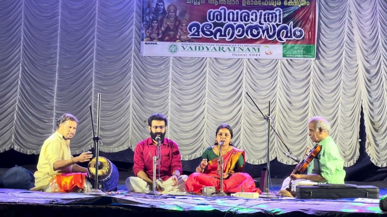 vathapi ganapathim live @ Alpara mahadeva temple,thodupuzha
