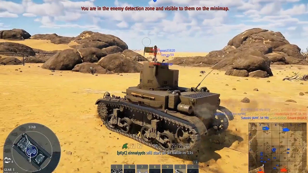GOLF WAR