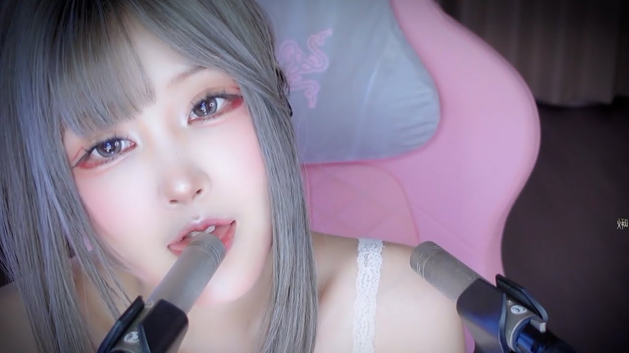 ASMR | Say goodnight to the world