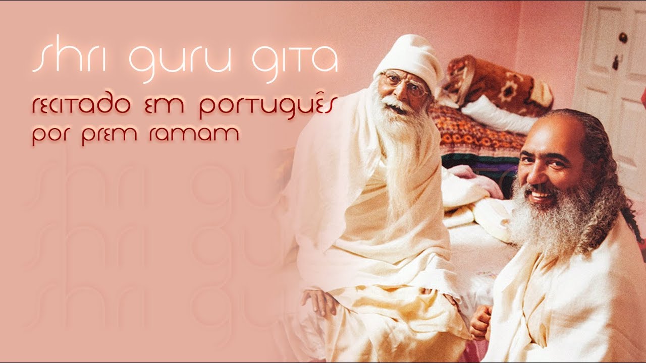 Sri Guru Gita - recitado em português