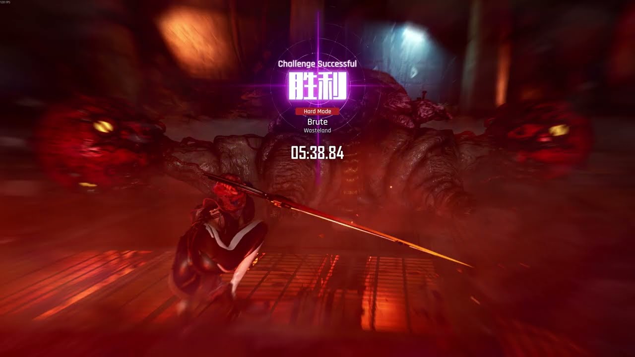 Stellar Blade Forbidden Area Brute Hard Mode
