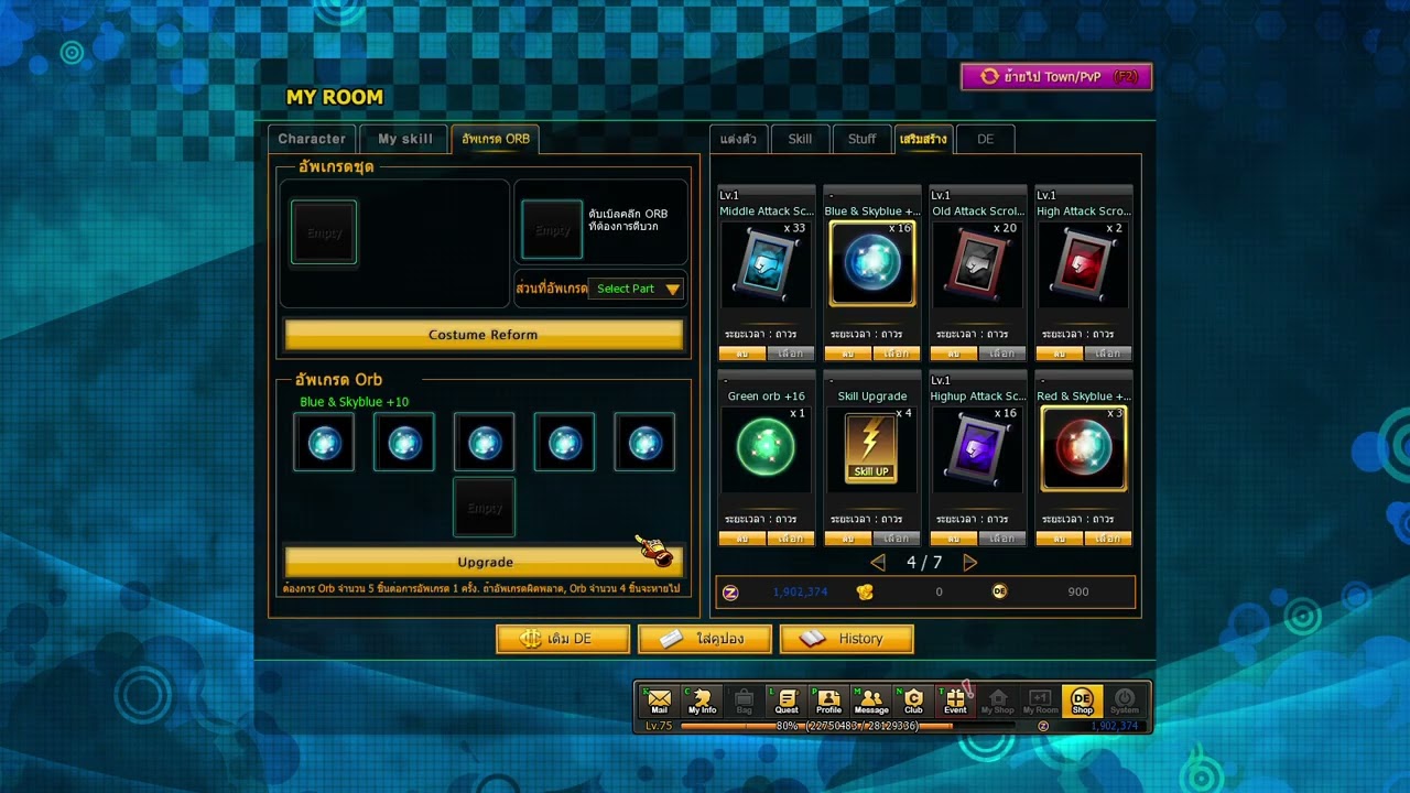 ZONE 4 HERO  level up ORB