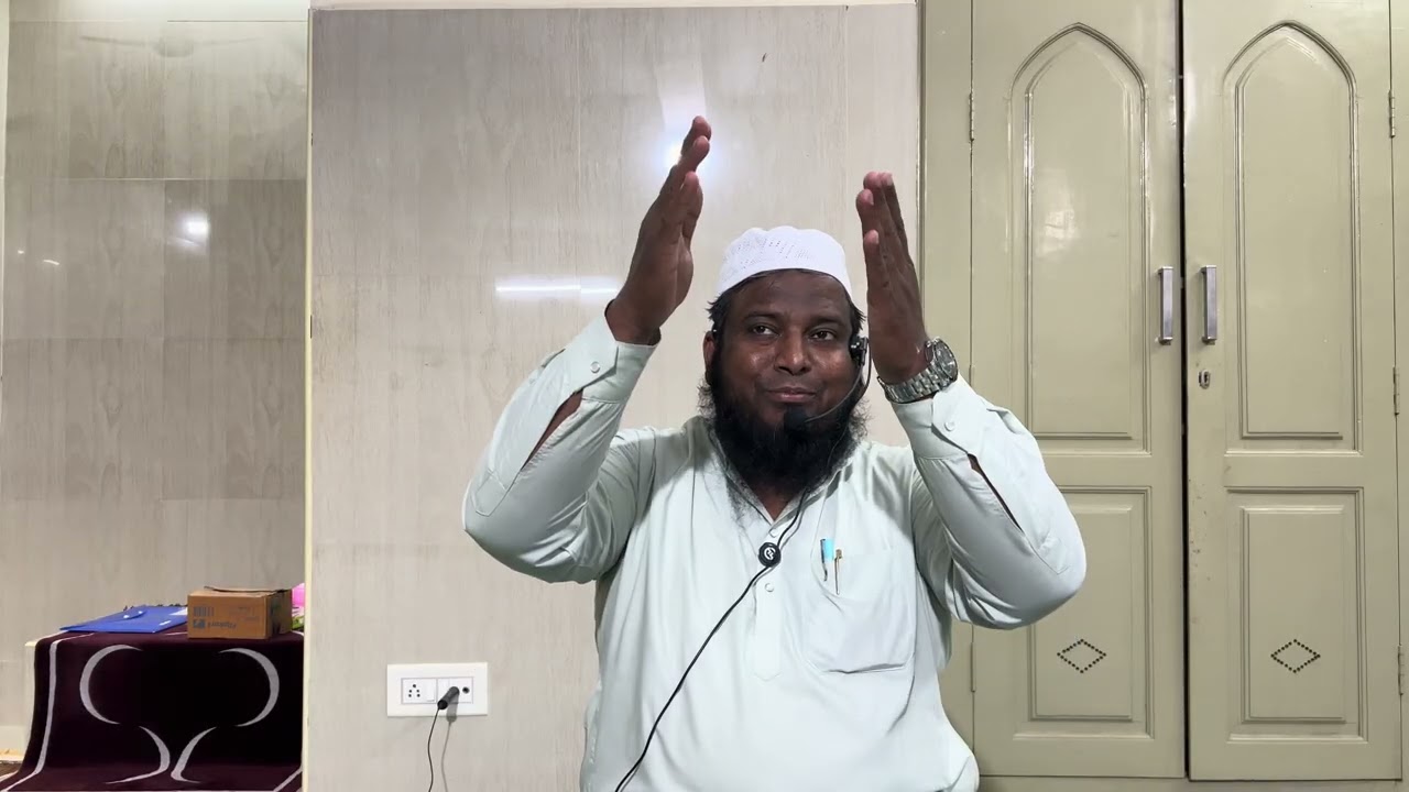 Waqia E Ifk Part 2 Biography Of Prophet PBUH By Jafer Ali Umeri Madani Class 79 (20/12/25)#isla