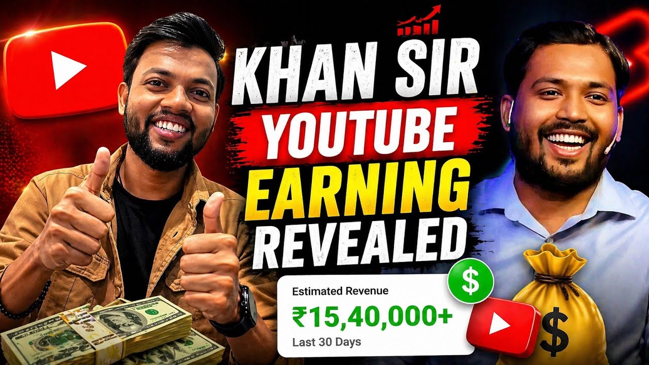 Khan Sir Youtube Earning Revealed 😱 Khan Sir Youtube Se Kitna Kamate Hai ? 