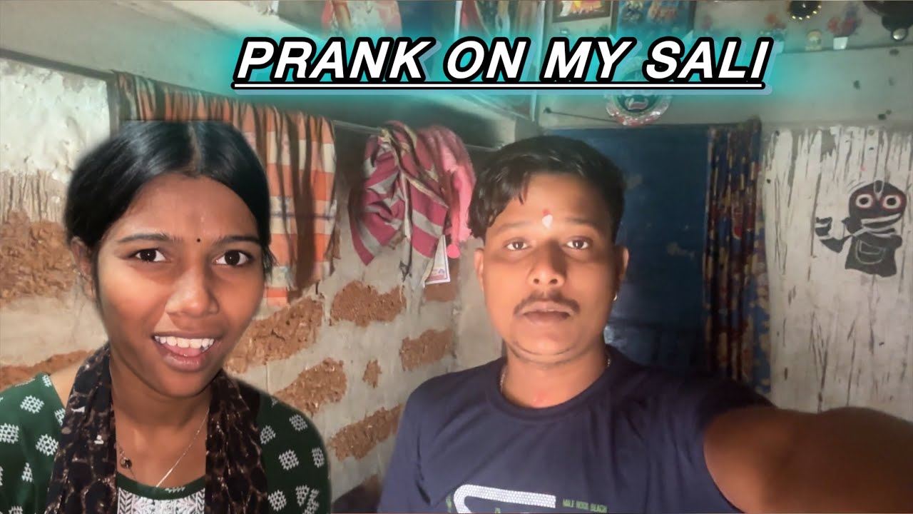 ରୀମା  ଆଜୀ କାନ୍ଦିଲା😂😂// prank on my sali. #vlog #youtube #youtubevideo 