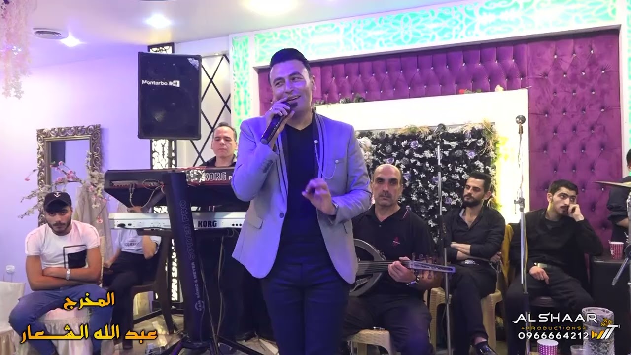 الفنان ثائر الامير 💗سلامات