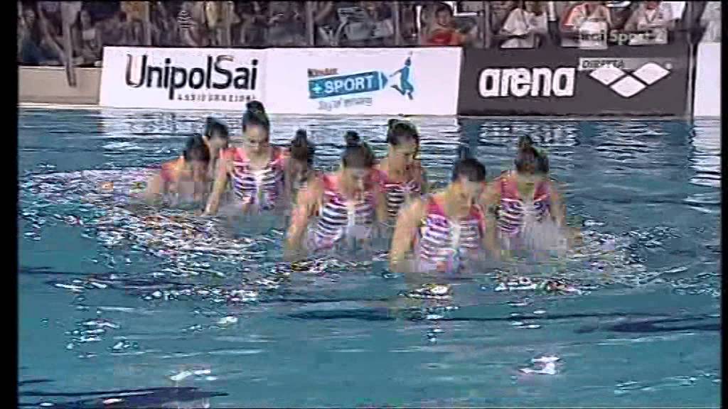 Squadra Assoluta -  Terni