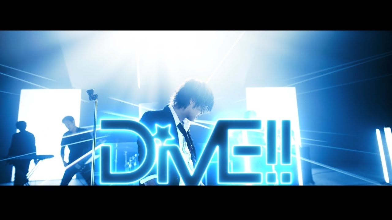 『DiVE!!』  /  天月-あまつき- 【MUSIC VIDEO】 デジモンユニバースアプリモンスターズOP主題歌