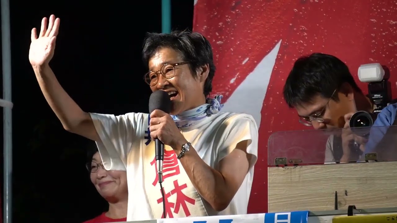 2025.7.19　参議院選挙　最終街宣　二条駅西口