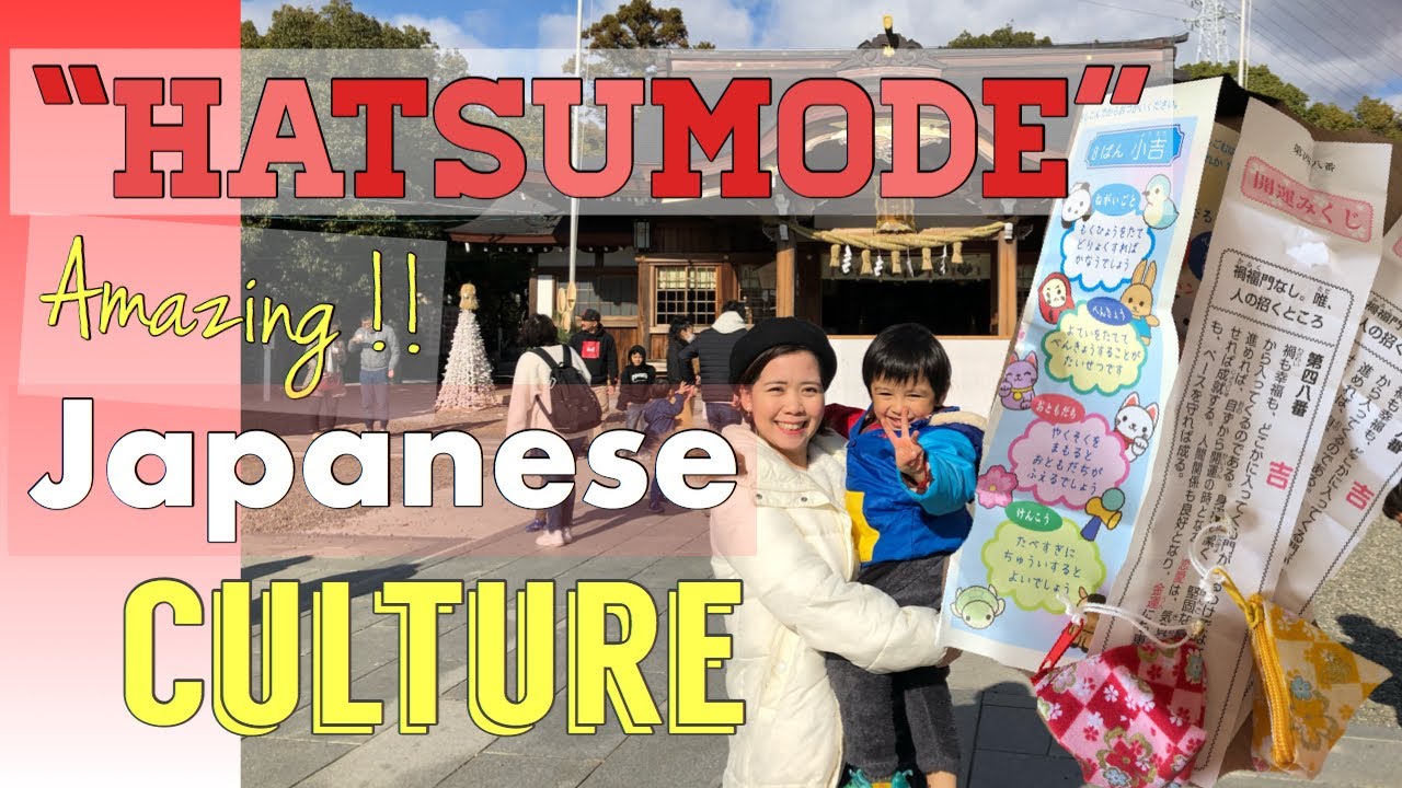 How to do Hatsumōde || Japanese temple New Years guide || amazing Japanese culture