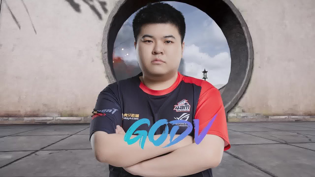 Godv / All Pro / Cui71 View
