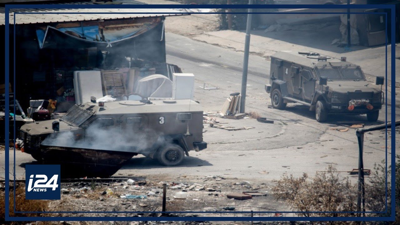 🔴 BREAKING: Israel's army launches operation in West Bank's Jenin