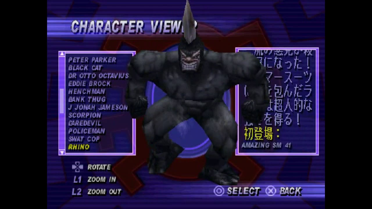 🇯🇵 Spider Man 2000 PlayStation 1 PS1 Game in Japanese / 日本語スパイダーマン PS1 ゲーム(その #7)