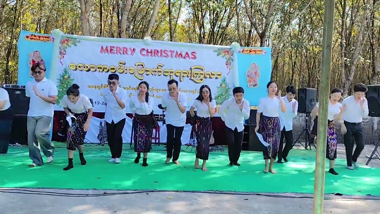 ဂျိန်းဖေါအကနှင့်ချီးမွမ်းခြင်း 🥰