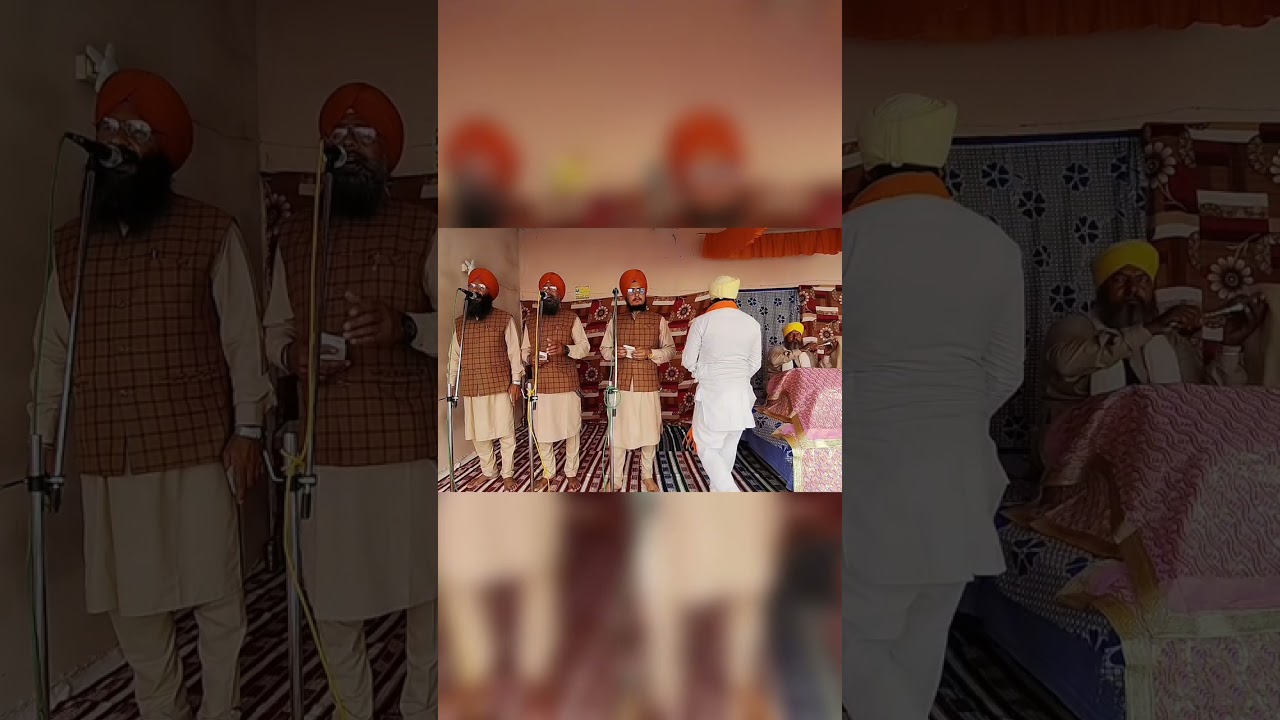 ਗੁਰੂ ਗ੍ਰੰਥ ਜੀ ਦਾ ਸ਼ੁਕਰ ਮਨਾ ਰਹੇ 