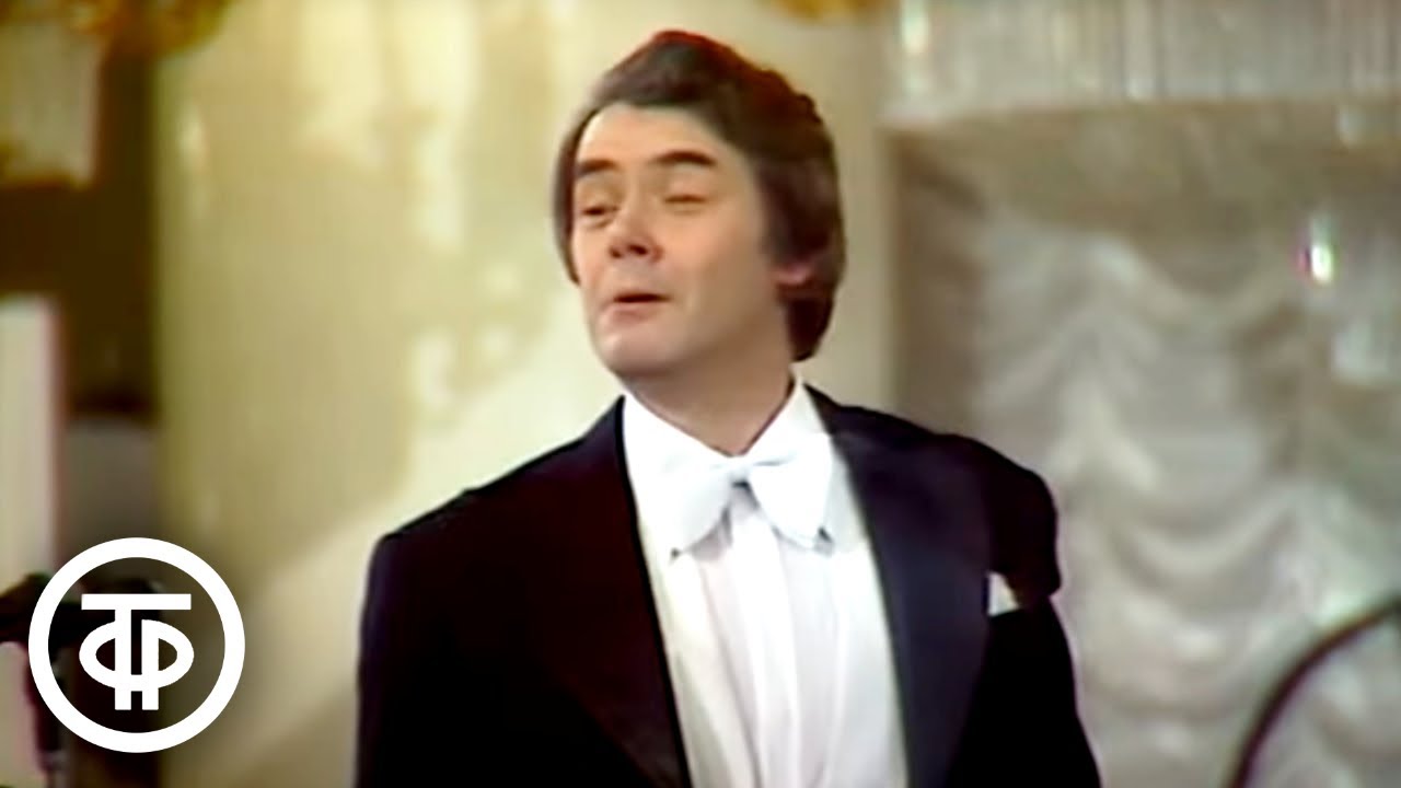 Юрий Гуляев - Русская народная песня 