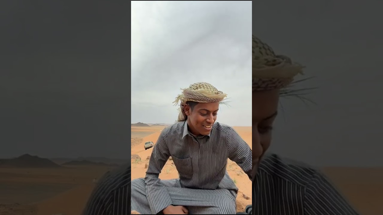 مساء الخير