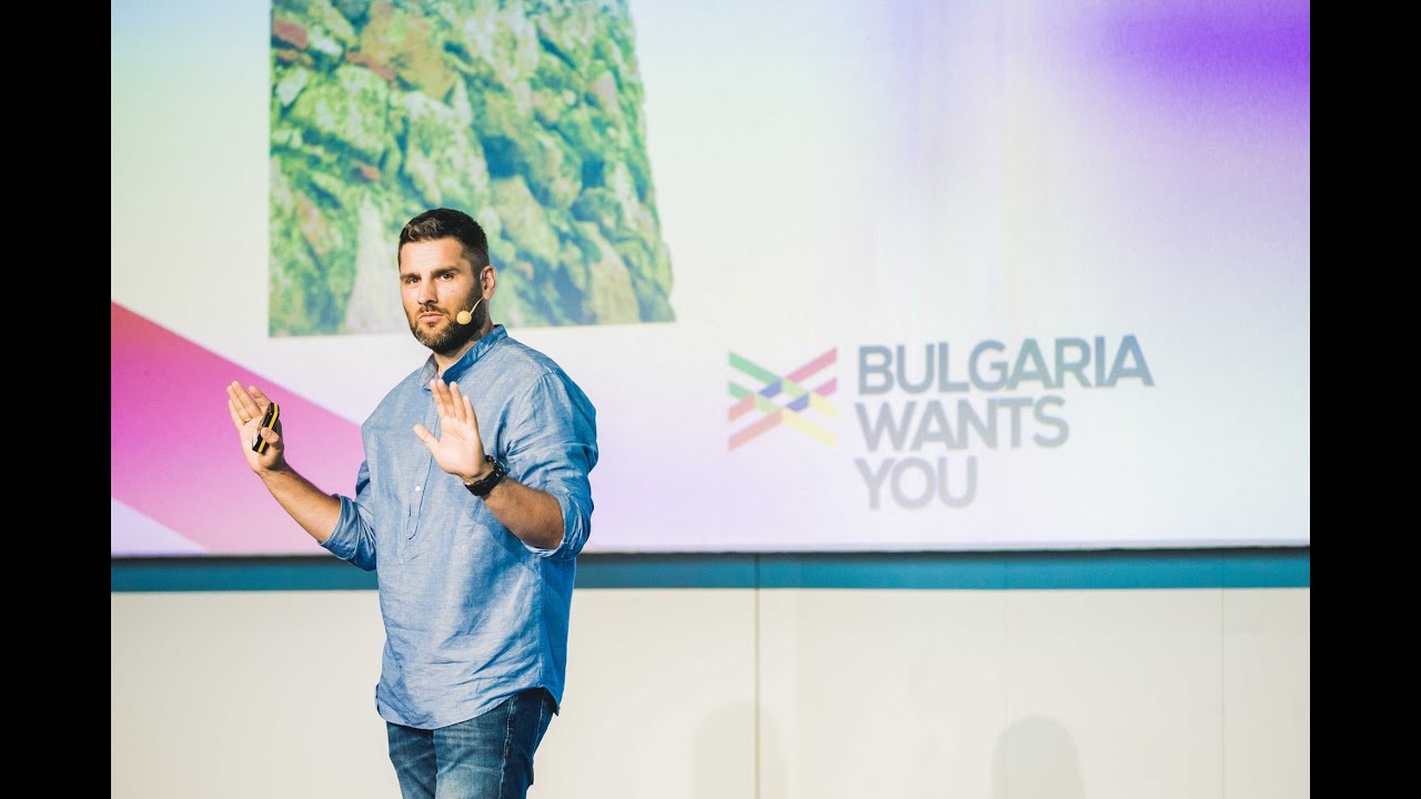 Bulgaria Wants You - Димитър Караиванов, 