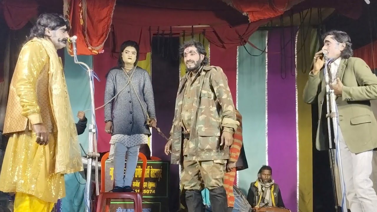 #भाग_10 अभागी अर्चना (उर्फ़) गद्दार सेनापति!!राजेश यादव बेहटा खुर्द की नौटंकी तमाशा देखने सब्सक्राइब