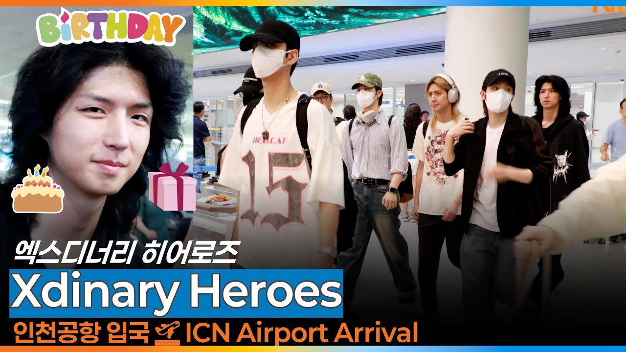 엑스디너리 히어로즈, 보무리대장! 'Happy JunHan Day'🎂🎉 (입국)✈️'Xdinary Heroes' ICN Airport Arrival 2025.8.18 Newsen