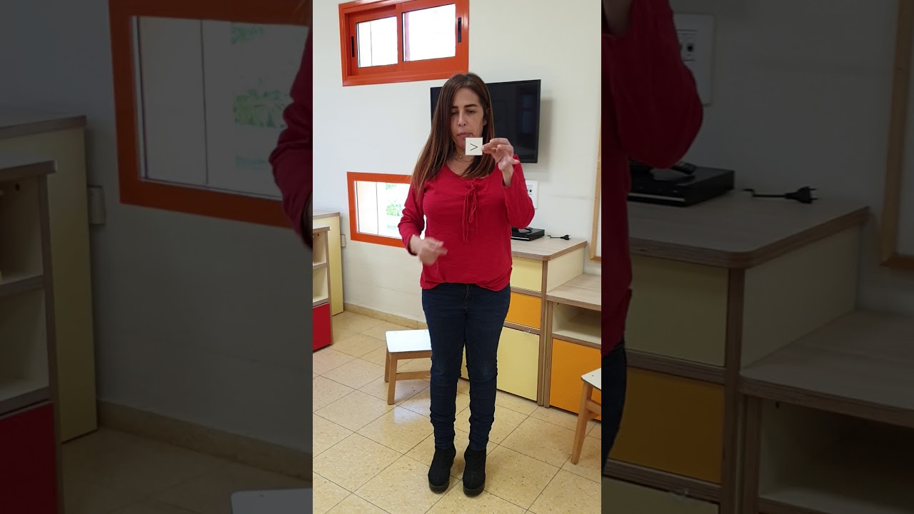 שרונה מאושר גדול קטן ושווה