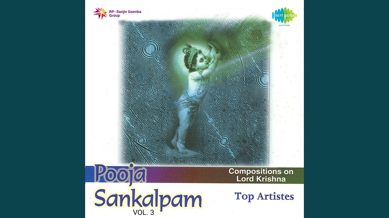 Madhava Panchakam