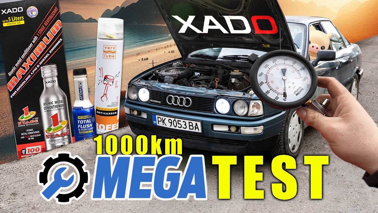 Tествахме 3 добавки на XADO 1000км - MEGAPARTS.BG 🛠