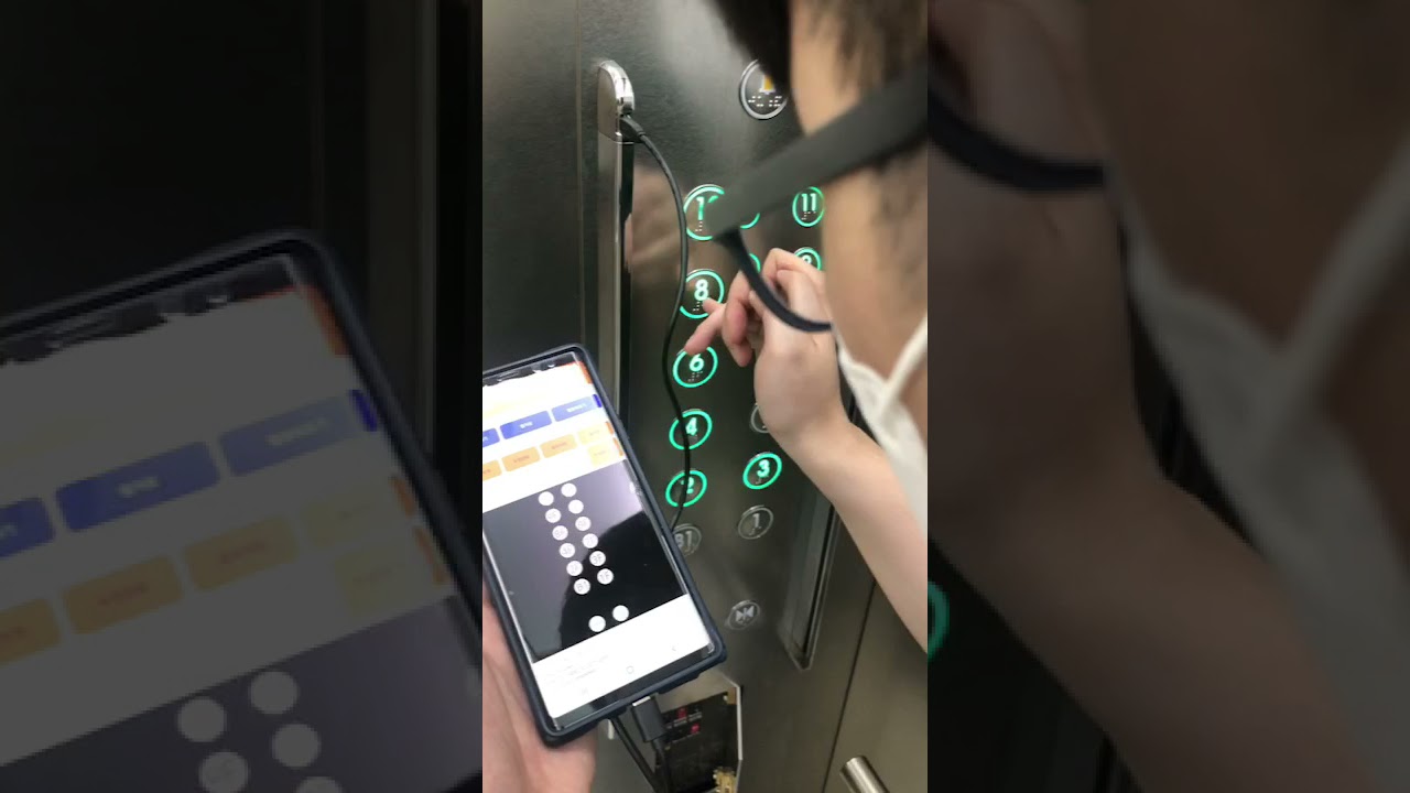 Touchless Elevator Button Mobile App Solution for  Elevator Service Market at installation sites.